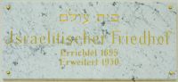Klagenfurt_Heizhausgasse_israelitischer_Friedhof_Tafel_29092015_5164.jpg