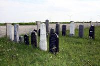 Deutschkreutz_-_Israelitischer_Friedhof_(03).jpg