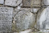 Jewish Cemetery Deutschkreutz
