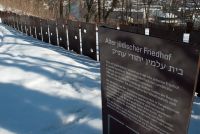 Ehemaliger_jüdischer_Friedhof_in_Innsbruck.jpg